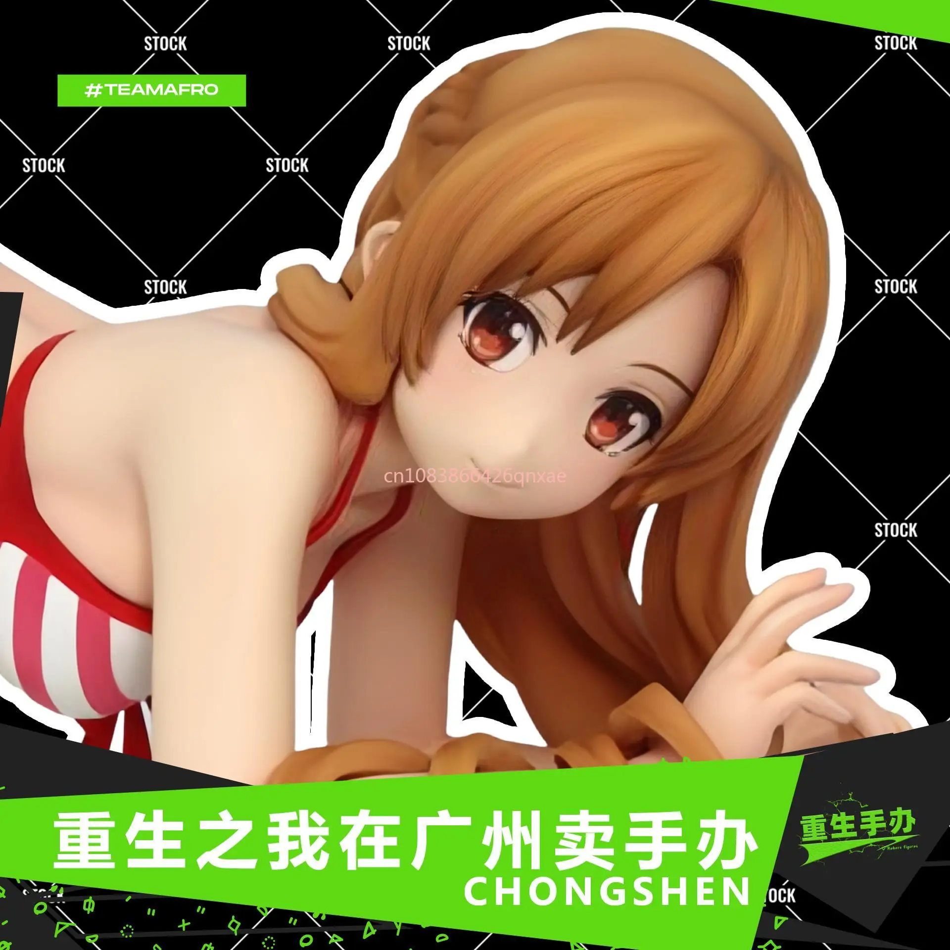 Op voorraad Asuna liggend 2D Sword Art Online figuurzwempak Yuuki Asuna sexy figuur speelgoedcadeaucollectie