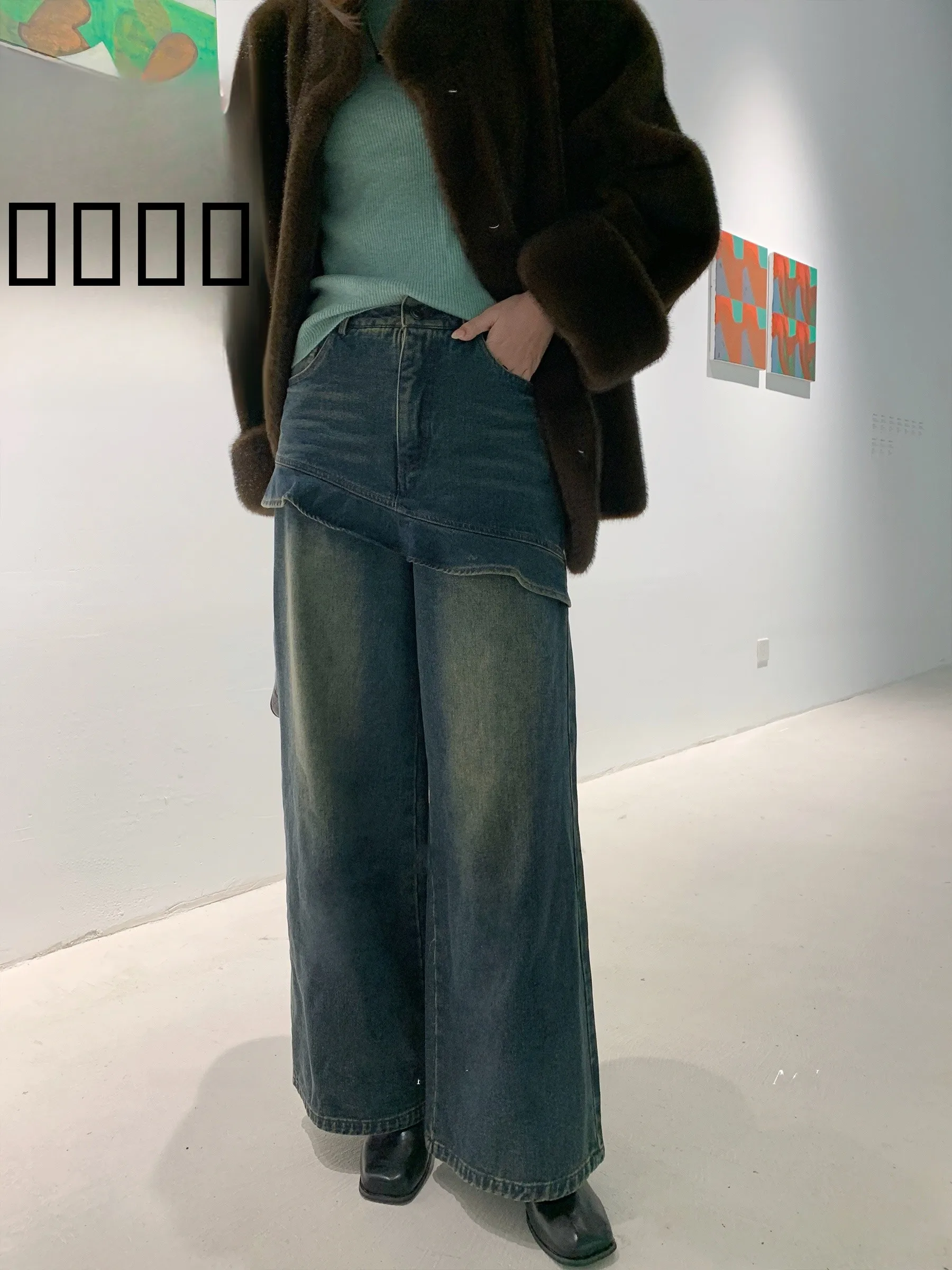 

Женские джинсы с высокой талией и широкими штанинами прямого кроя, осенне-зимняя новинка, имитация двухслойных брюк, повседневные брюки с высокой талией и широкими штанинами