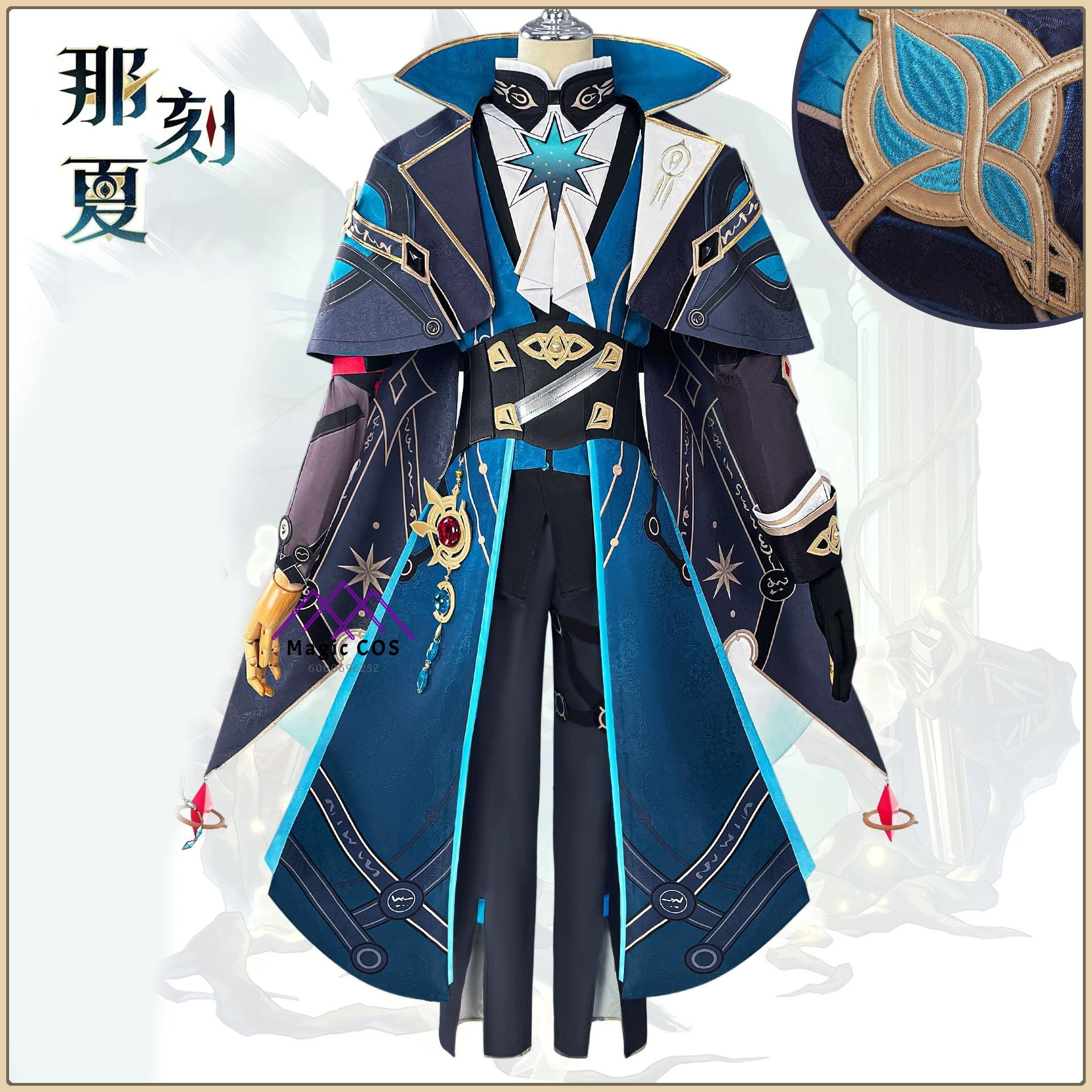 

Hot Game Honkai: Star Rail Nakexia Cosplay Costume (Vibrant Summer Style) + Wig Full Set High Quality Anime Outfit (Female)