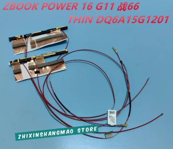 

FOR HP Probook 460 465 ELITEBOOK 660 665 G11 ZHAN 66 PRO16 G7 ANTENNNA