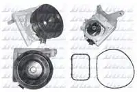 Store code: O201 internal circulation water pump ASTRA J 10 - ASTRA J 10 - ASTRA K 16 - INSIGNIA 0917 - INSIGNIA B 18 - MOKKA 13 B16DTH