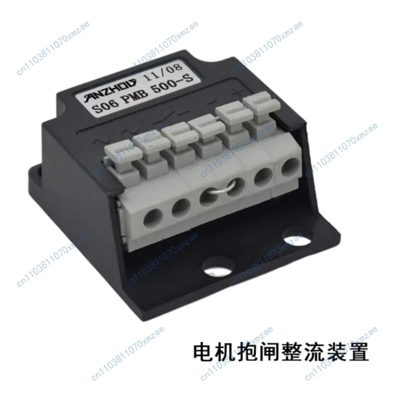 1 piece Motor Brake Rectifier S06 PMB 500-S Full-Wave Rectifier PMBAF 400-S Rectification Device
