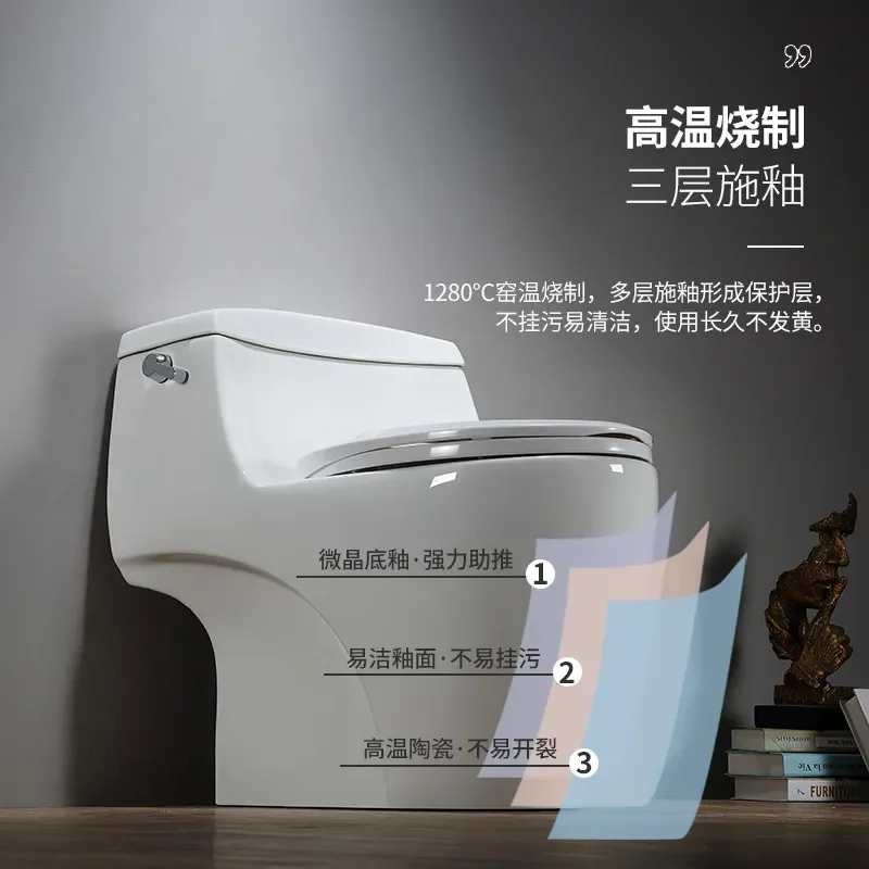 for Hotel Engineering Side Press Toilet Siphon Type One-piece Household Pump Ordinary Bathroom Sanitary Ware Seat Toilet