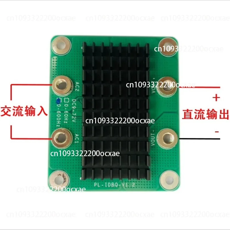 

The Ideal Diode Rectifier Bridge LT4320 enhances power supply efficiency