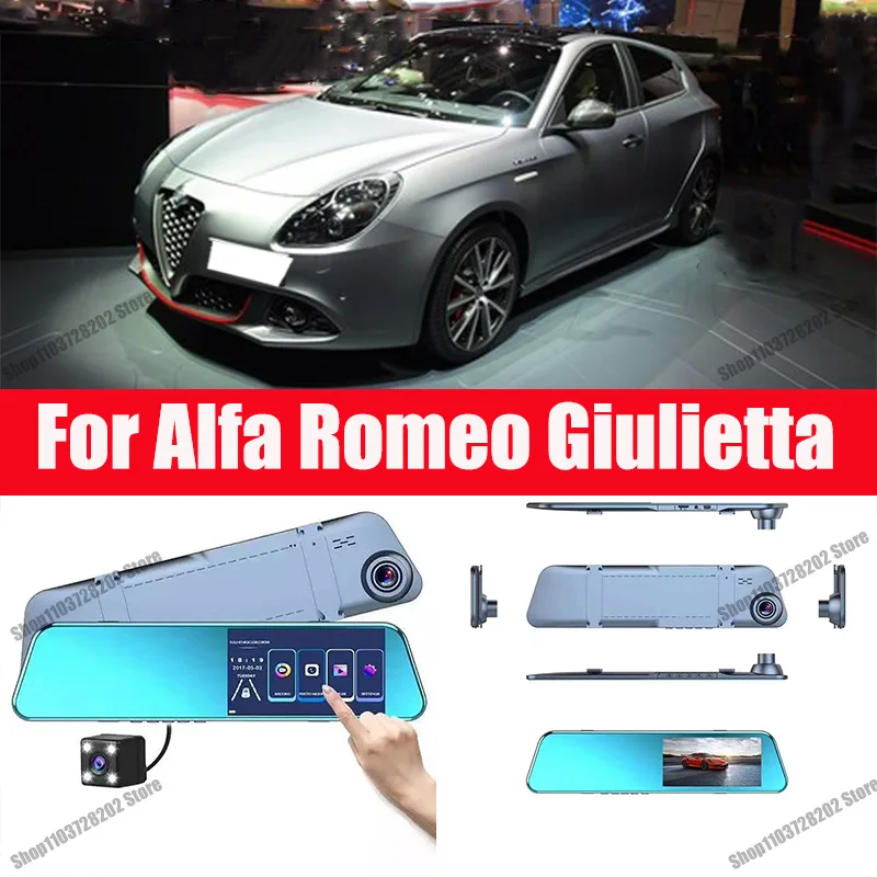 

For AIfa romeo giulietta Carplay Android Auto GPS Dash Cam AUX FM Radio Dashcam Car Camera Stream RearView Mirror Drive Recorder