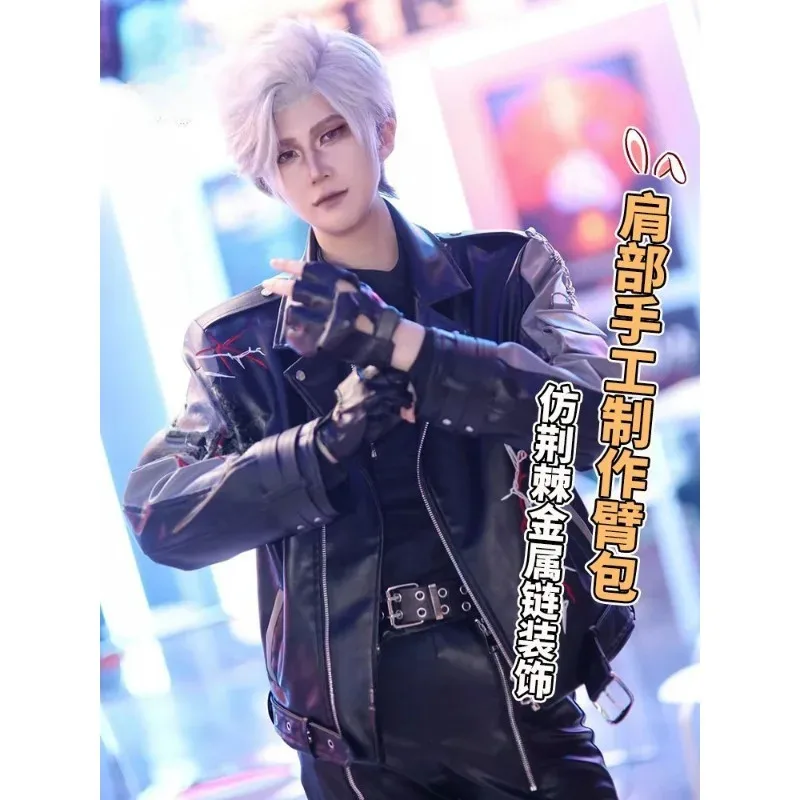 

DY20Game Love and Deepspace Sylus Cosplay Costume Qin Che Leather Jacket Clothes Accessories Full Set Men Coat Carnival Party Ou