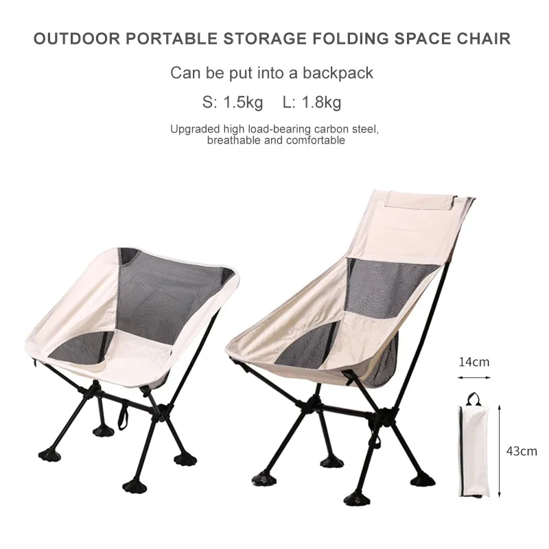 Chaise lunaire pliante portable pour l'extérieur, chaise de camping, espace pieds de grenouille, pêche, randonnée, meubles de camping légers pliables