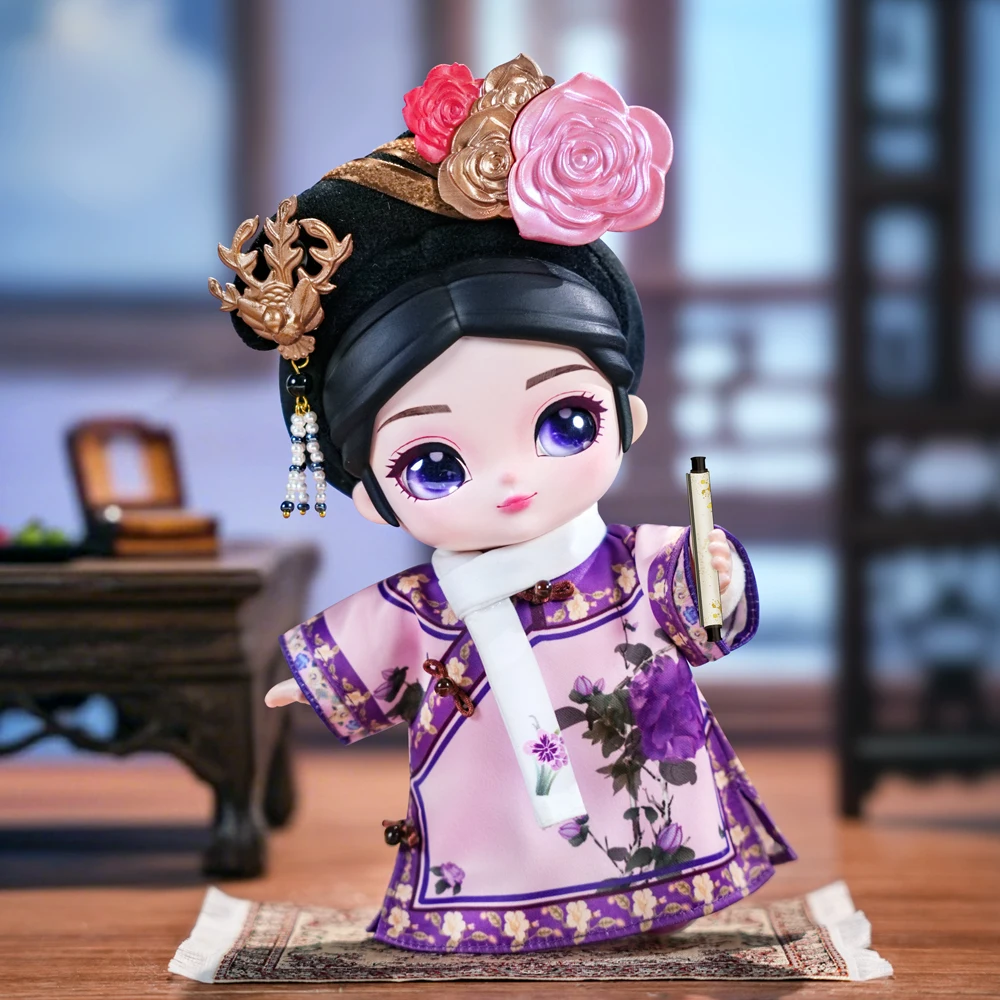 

Blind Box Empresses In The Palace Dumia Maytree Doll Skeleton Traditional Collectible Kawaii Surprising Box Toy Figure Kid Gift