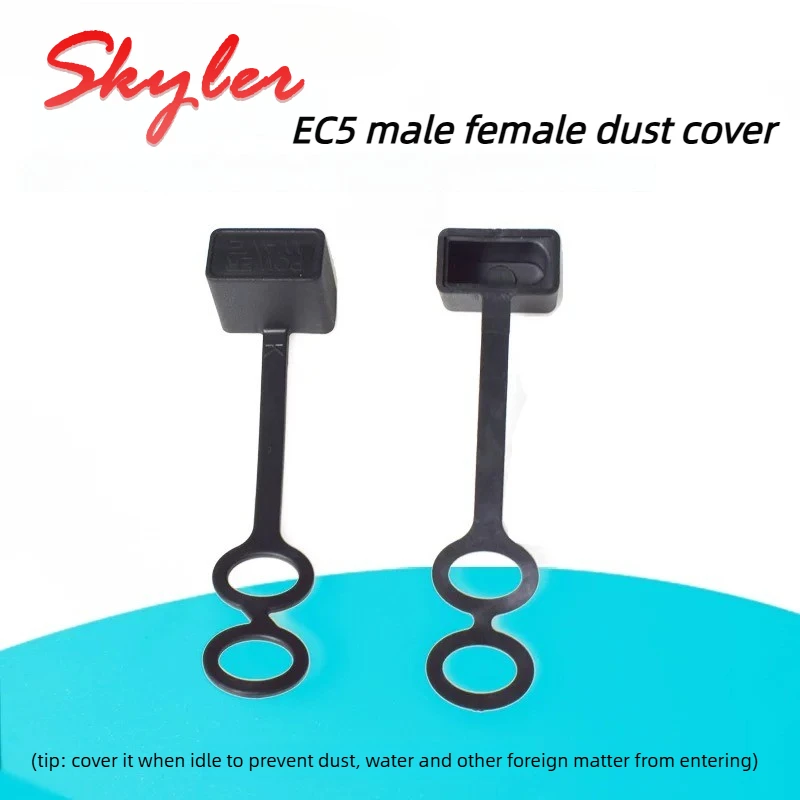 EC5 Waterproof Cover for EC5 Male/Female Plugs Dust Cover to Prevent Dirt Leakage Short Circuit EC5 Plug Insulation Cover 5pcs