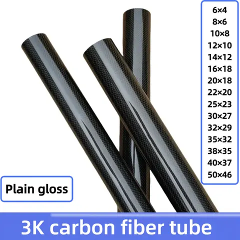 길이1000mm 3K탄소 섬유 튜브 OD 6mm 8mm 10mm 12mm 14mm 16mm 20mm 25mm 30mm 3K 고복합 경도 재질 광택 능직