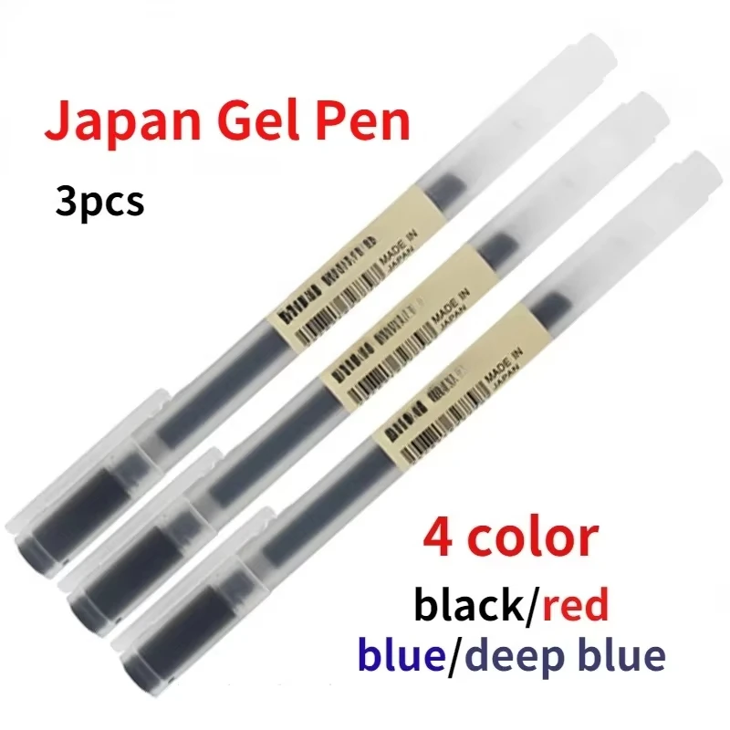 

3Pcs/Set 0.38mm 0.5mm Gel Pen MUJIs Gel Pen Black/Blue/Red/Deep Blue Ink Color Pen Office School Japan Stationery(special price)