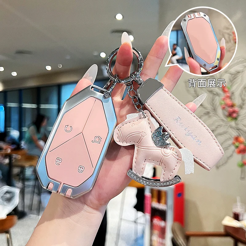 

Чехол для дистанционного ключа автомобиля для BYD Fang Cheng Bao 5 LEOPARD 5 Leopard 3 8 9 Super MAX Ultra, высококачественный чехол для автомобильного ключа