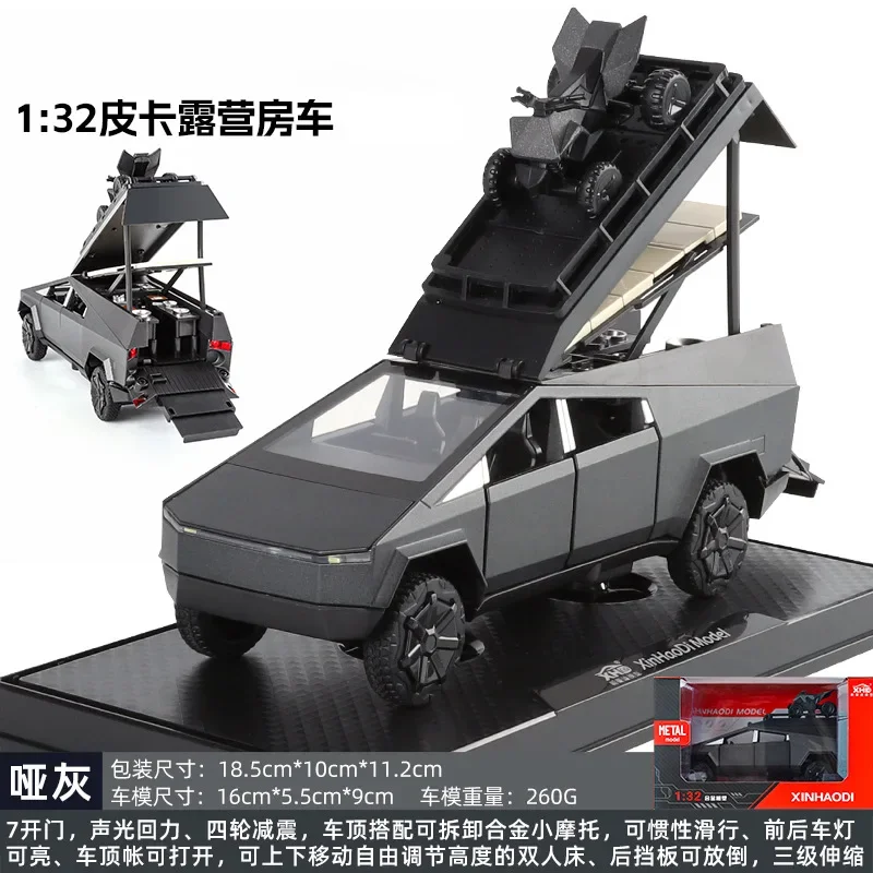 1: 32 car models, anime merchandise, Tesla pickup truck models, ornaments, handmade models, children's toys, Christmas gifts