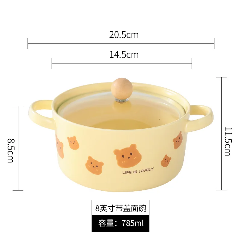 Korean Ins Style Cute Bear with Lid Instant Noodle Bowl Student Dormitory Cute Soup Bowl Household Binaural Ceramic Noodle Bowl