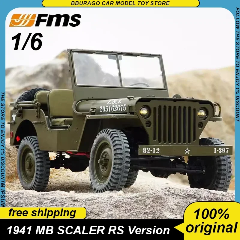 

Fms 1/6 1941 МБ скалер версия Rs Радиоуправляемый автомобиль скремблер большой Радиоуправляемый автомобиль внедорожник восхождение четырехколесный привод электрическая модель игрушечный автомобиль подарок