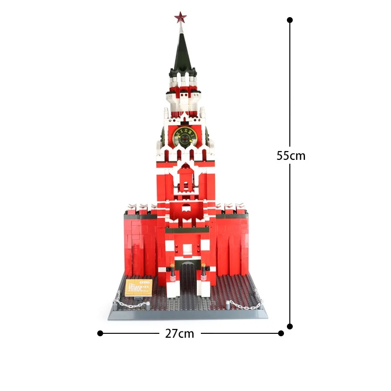 1048PCS Spasskaya Turm Von Moskau Kreml Bausteine Welt Berühmte Architektur Ziegel Stadt Street View Spielzeug Geschenke Für Kinder