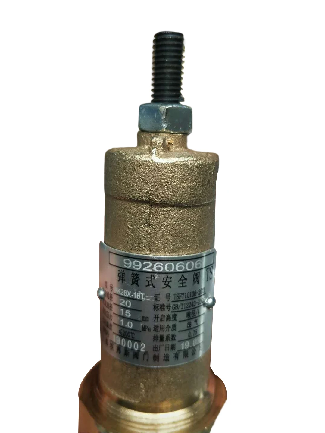 

original 100% authentique 99260606 Spare parts