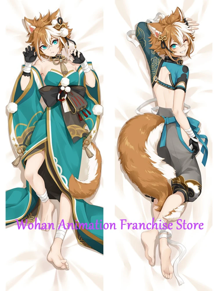 Dakimakura Anime Pillow Cover Gorou  Halloween Christmas Decoration Double-sided Print Life-size