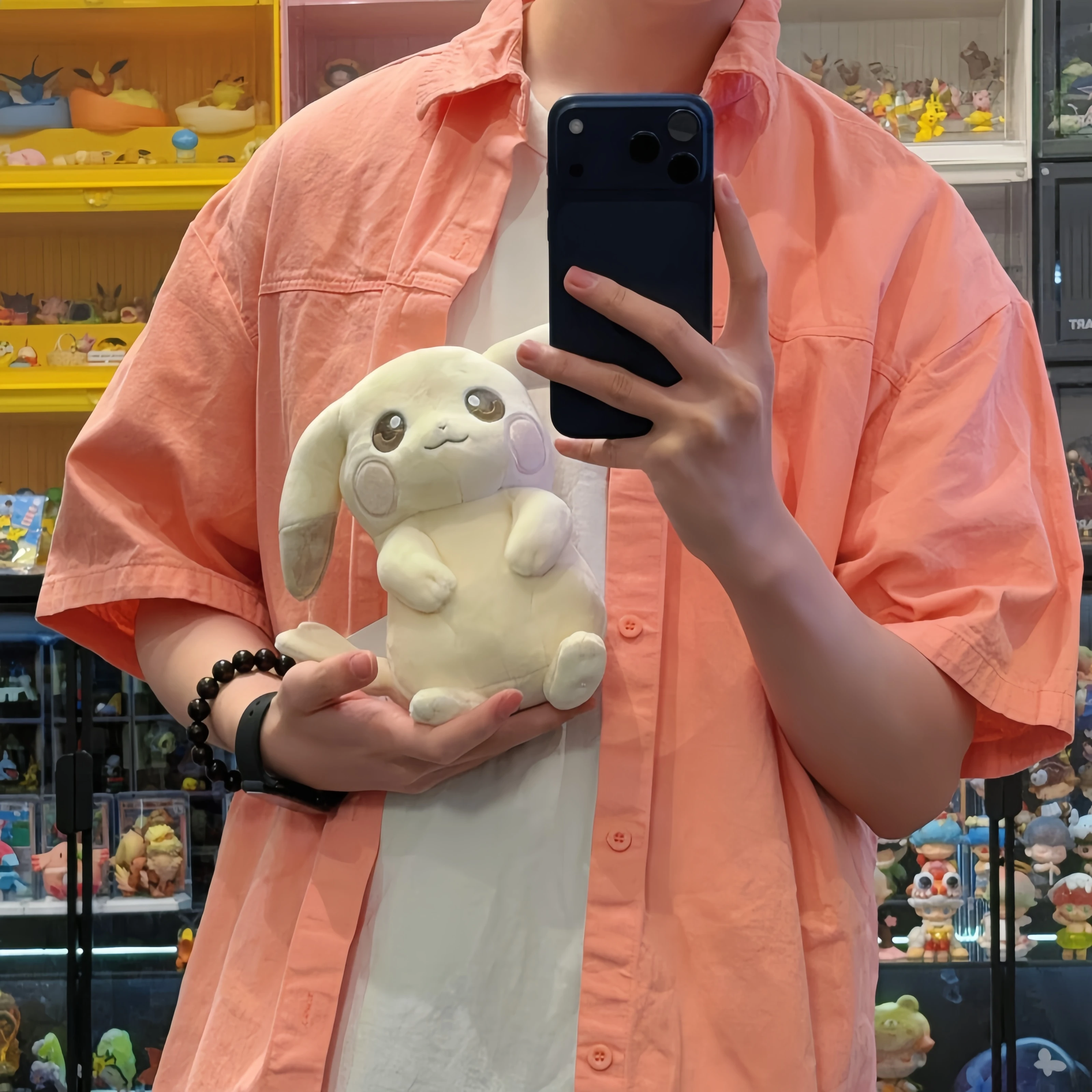 #53 Latest Stuffed Animal Duck Offers