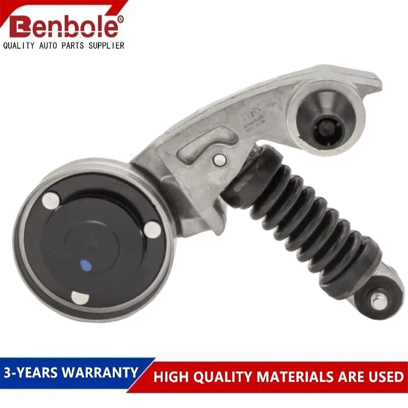 

Высококачественный шкив натяжителя ремня двигателя в сборе для Audi A5 S5 A6 C6 S6 A7 S7 A8 D3 S8 Q7 VW Touareg 4.2FSI OEM 079903133 АЛ