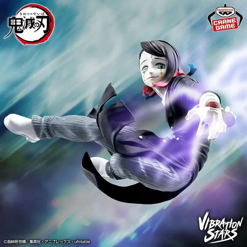 

Bandai Namco Banpresto Demon Slayer Kimetsu No Yaiba Enmu Dream Vibration Stars Dream In Stock 11Cm Pvc Figure Model Toy Gift