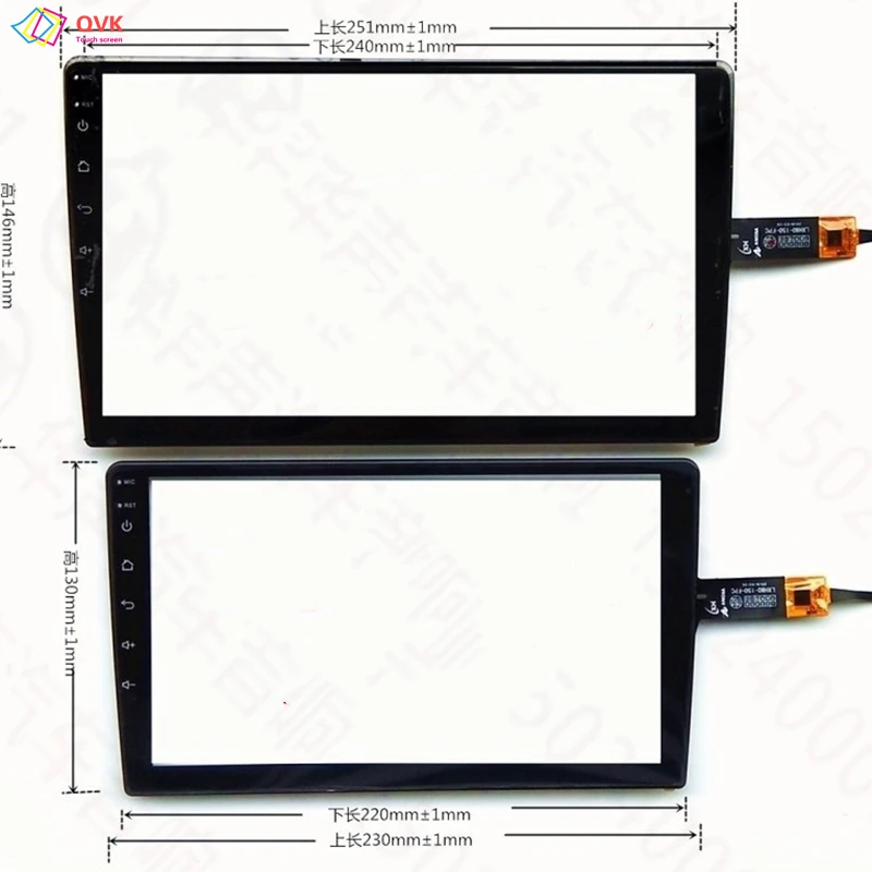 9/10,1/10,2 Zoll Schwarz P/N JX-90010 Navigationsradio Kapazitiver Touchscreen Digitizer Sensor 6Pin JX-90010