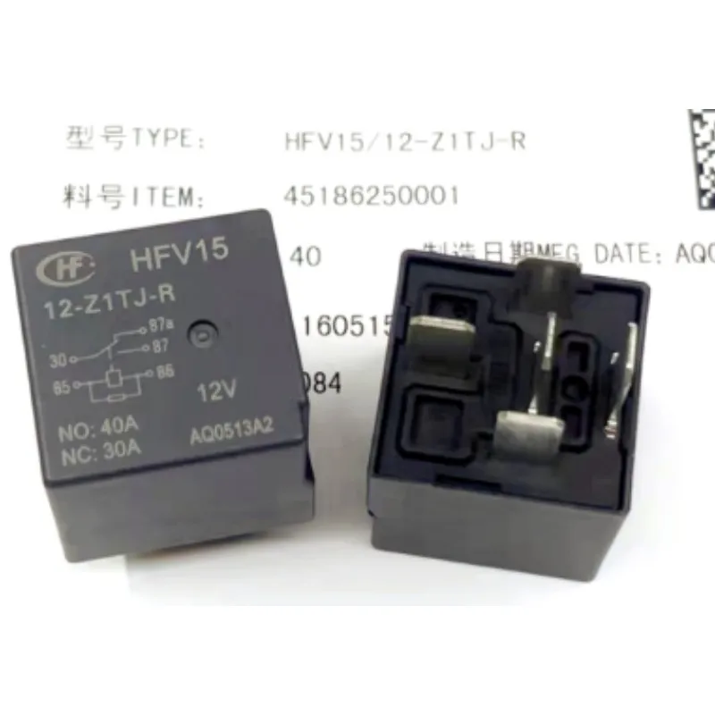 

Free shiping wholesale 10pcs/lot relay HFV15-12-Z1TJ-R