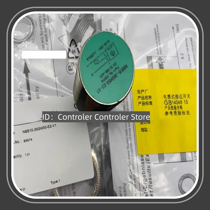 

2 шт. новый бесконтактный переключатель NBB15-30GM50-UO-V12 NBB15-30GM50-US-V12