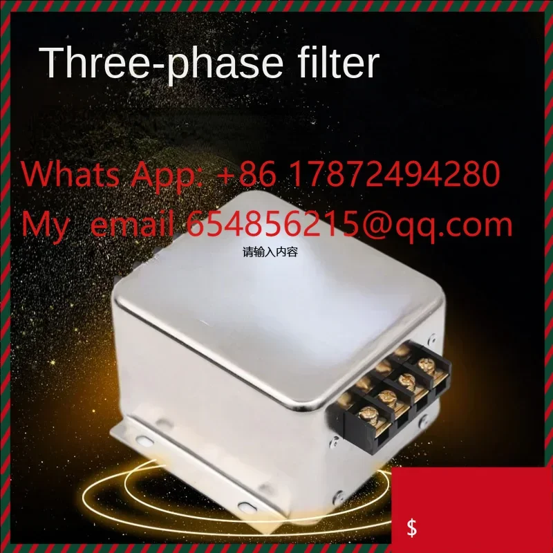 Hot selling Three-Phase Three-Wire Four-Wire Power Filter 380V CW12B-30A-S(005) Guide Rail Terminal