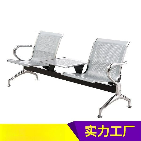 

Stainless Steel Waiting Chair Three Seater Row Chair Public Seating Long Bench Rest Chair For Airport Salon