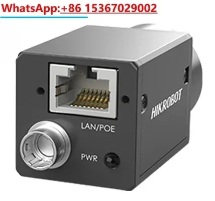 MV-CE120-10UM/UC 12 megapixel 1/1.7 