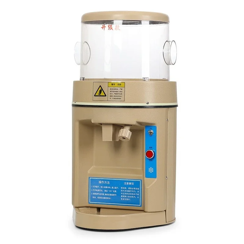 

Automatic ice shaver Commercial high-power electric ice crusher Milk tea shop Hot pot shop haver