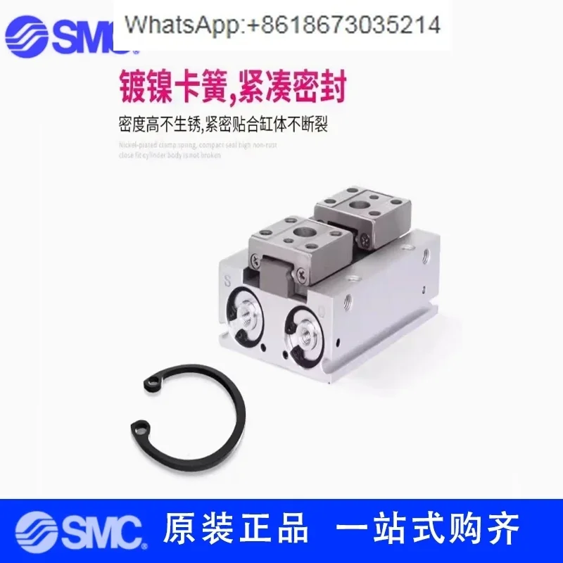 Cylinder Mhf2-8/Mhf… - image