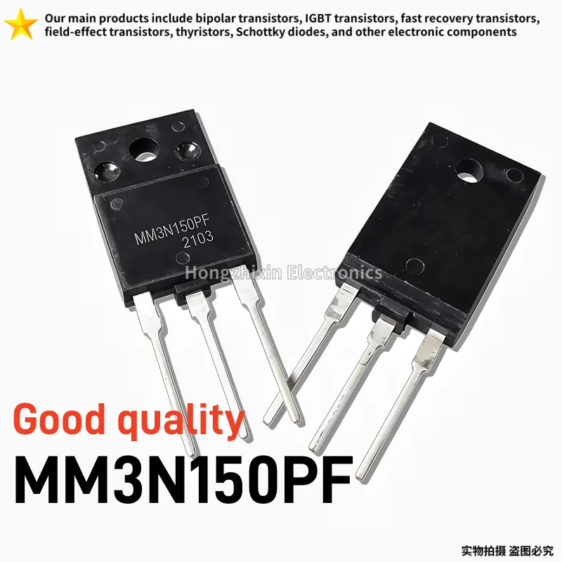 10PCS MM3N150PF 3N150 3A1500V TO-3PF Field effect transistors commonly used in frequency converters and inverters