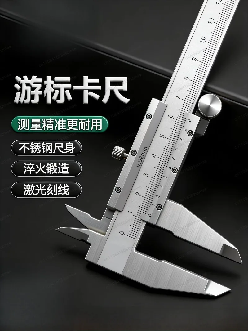 calibro-a-corsoio-guilin-guiliang-0-150-200-300-500-600-1000mm-industriale-di-alta-precisione-durevole-standard