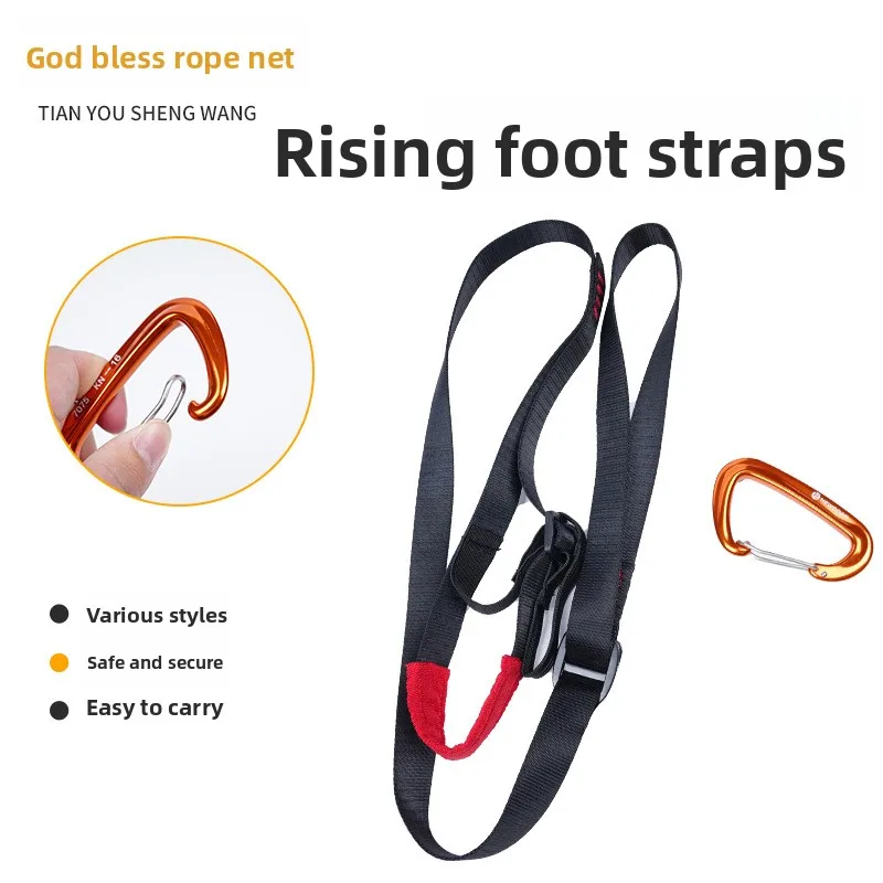 

Climbing Climber Climbing Belt Equipment Outdoor Sports Foot Belt Adjustable Rising Foot Strap
