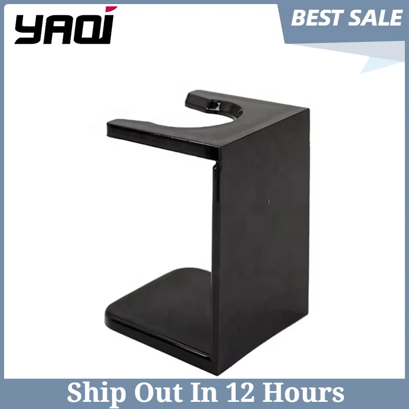 

YAQI Высокое качество дешевая черная акриловая подставка для помазков для бритья для мужчин бритье чистка бороды профессиональный инструмент для бритья