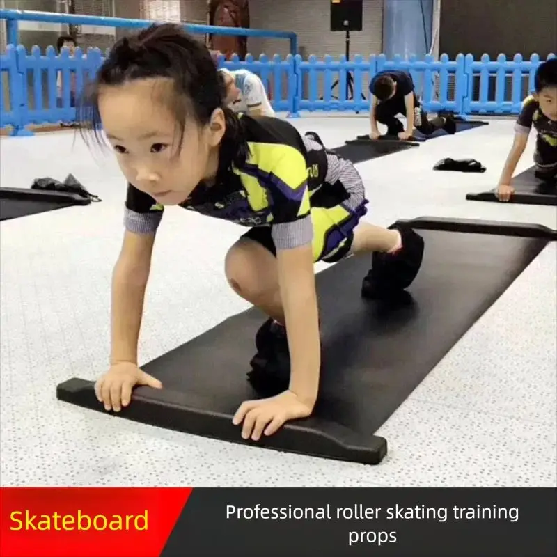 スピードスケートトレーニングスライドボード子供大人用ローラースケートバランストレーナーボード屋内グライディング練習プレートスケートボード