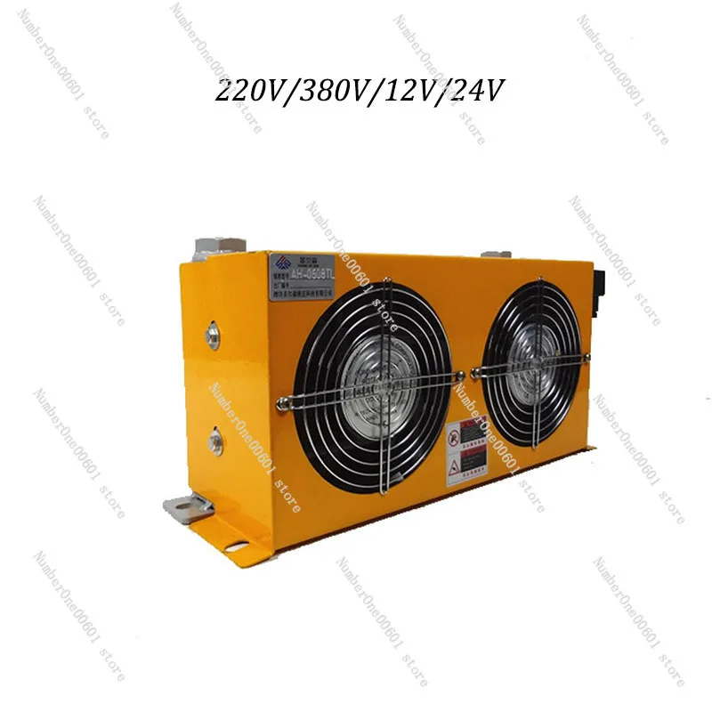 

24V/12V/220V/380V Hydraulic Air Cooler Hydraulic Oil Cooler Air-cooled Oil Radiator 60L/MIN