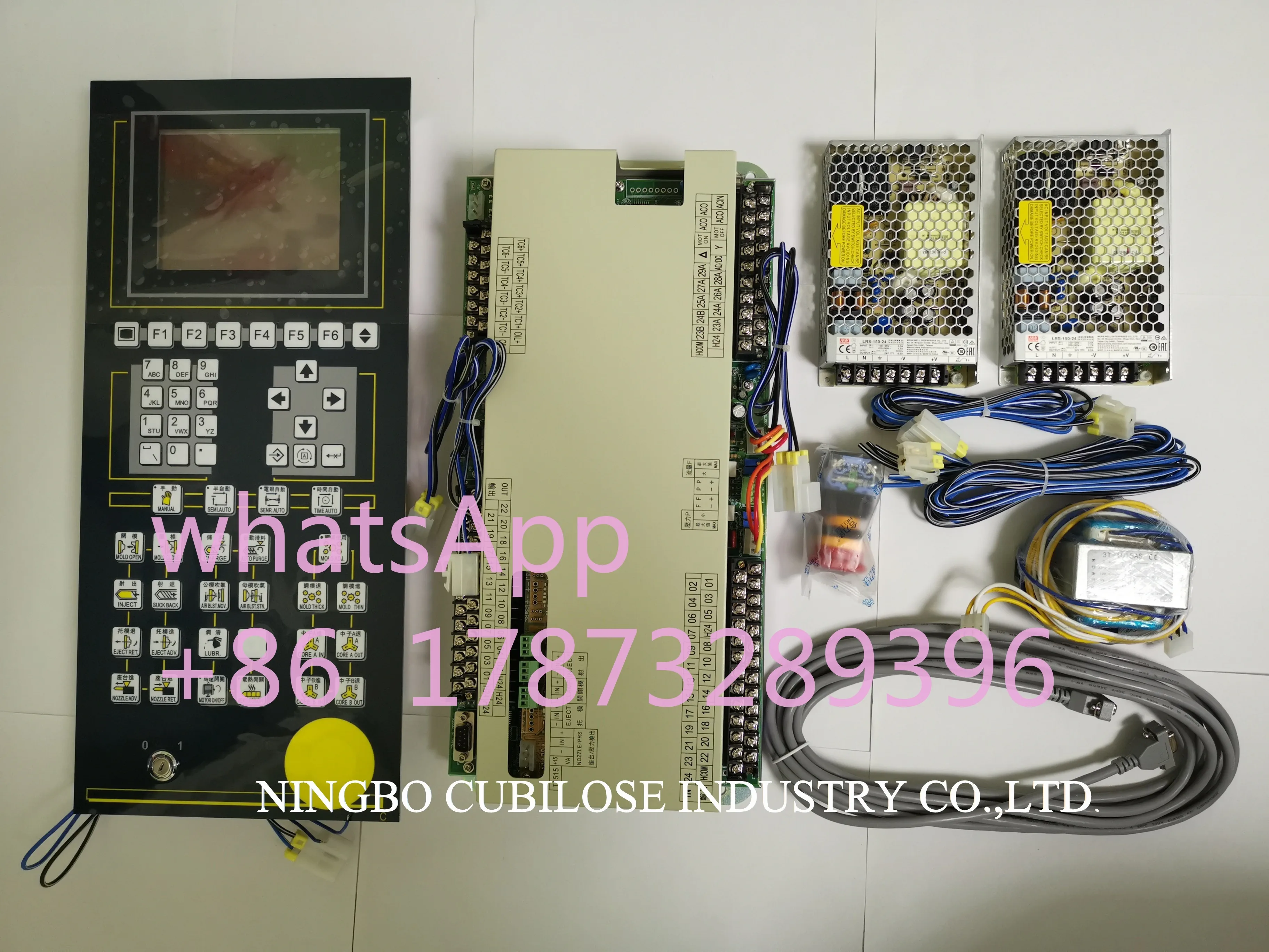 Haitian Techmation A62 controller with panel M5  PLC for Haitian plastic injection  machine ( panel with 5.7'' color LCD )