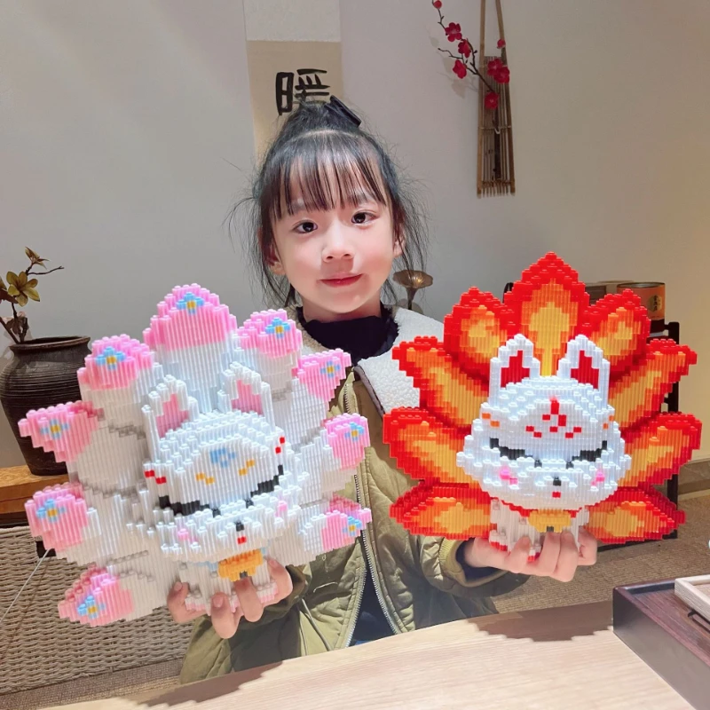 2024 New Puzzle Block Oversized Nine Tailed Fox Cute Toy for Boys and Girls Birthday Gift Collection Ornaments