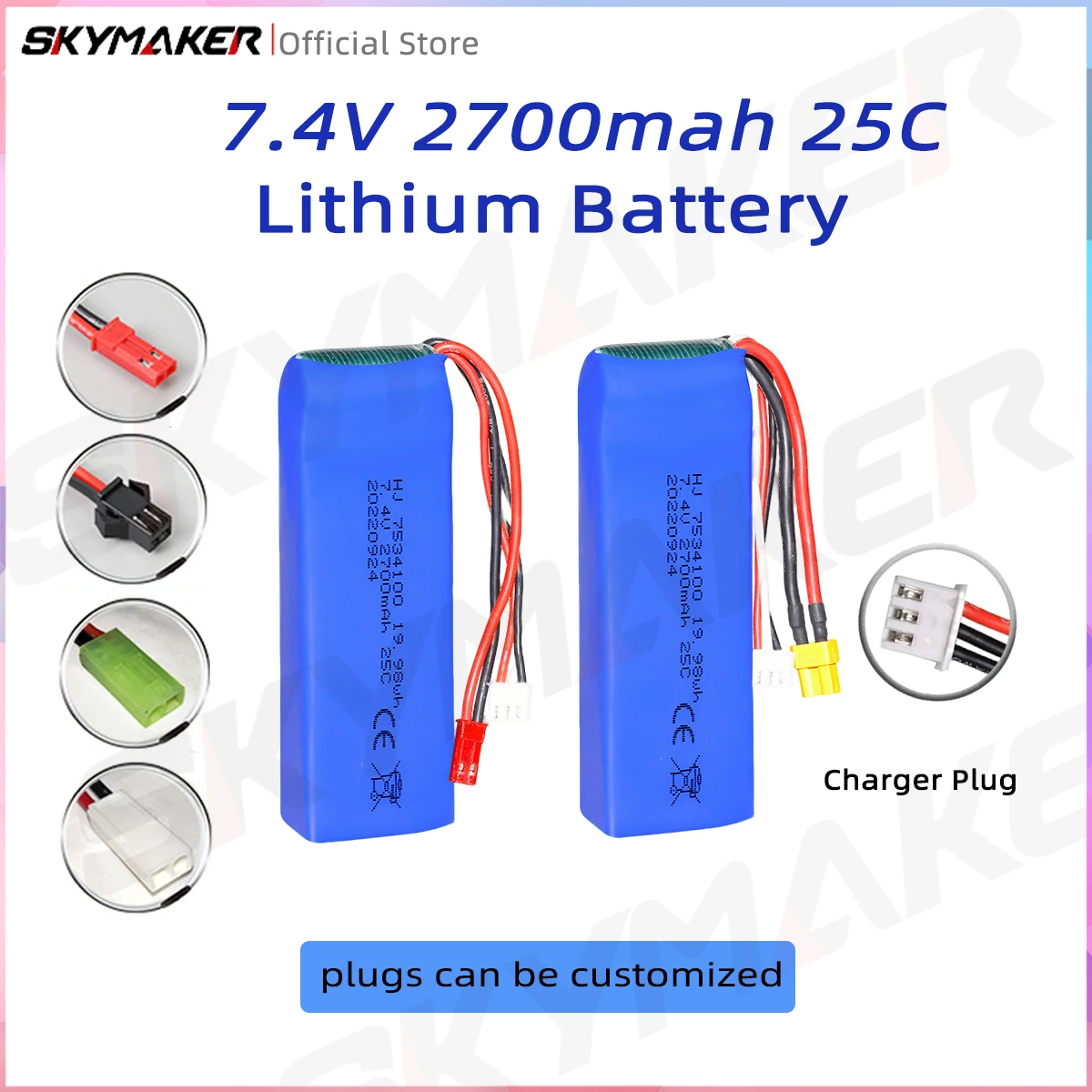 

7.4V 2700mAh Lipo Battery 25C high-rate K949 four-wheel drive off-road rock climbing remote control high-speed car Battery