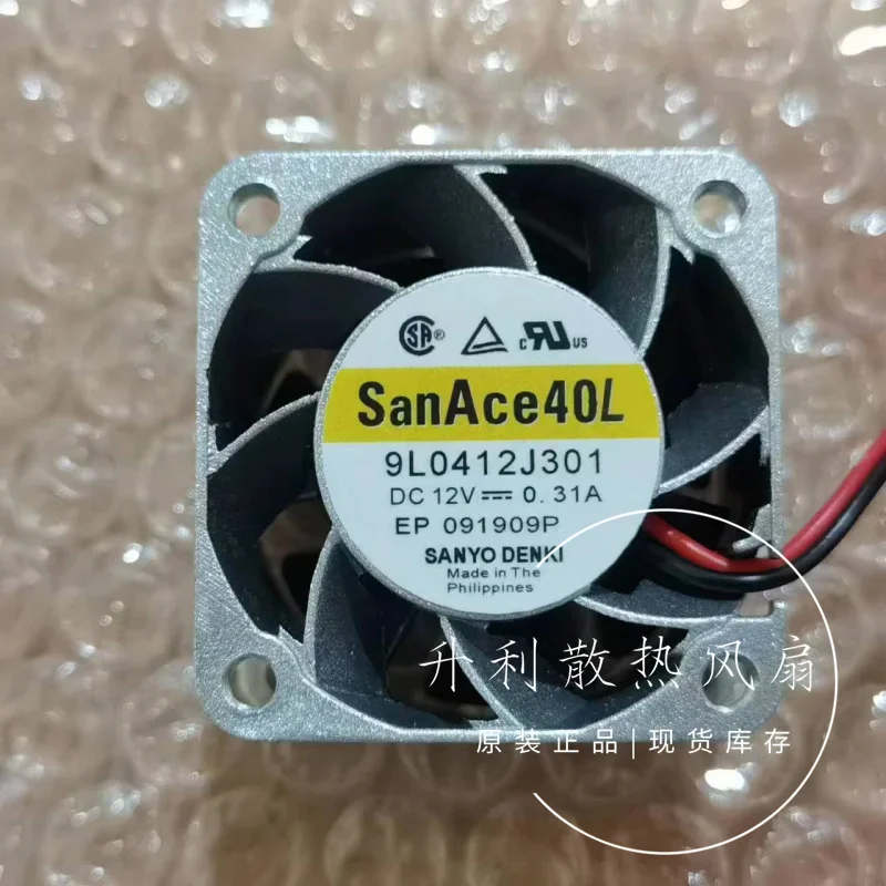 

SANYO DENKI 9L0412J301 DC 12V 0.31A 40x40x28mm 2-Wire Server Cooling Fan