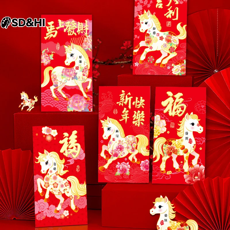 

6 шт. китайский новогодний денежный конверт счастливые красные карманы 2026 год лошади красный конверт весенний фестиваль брак день рождения конверт