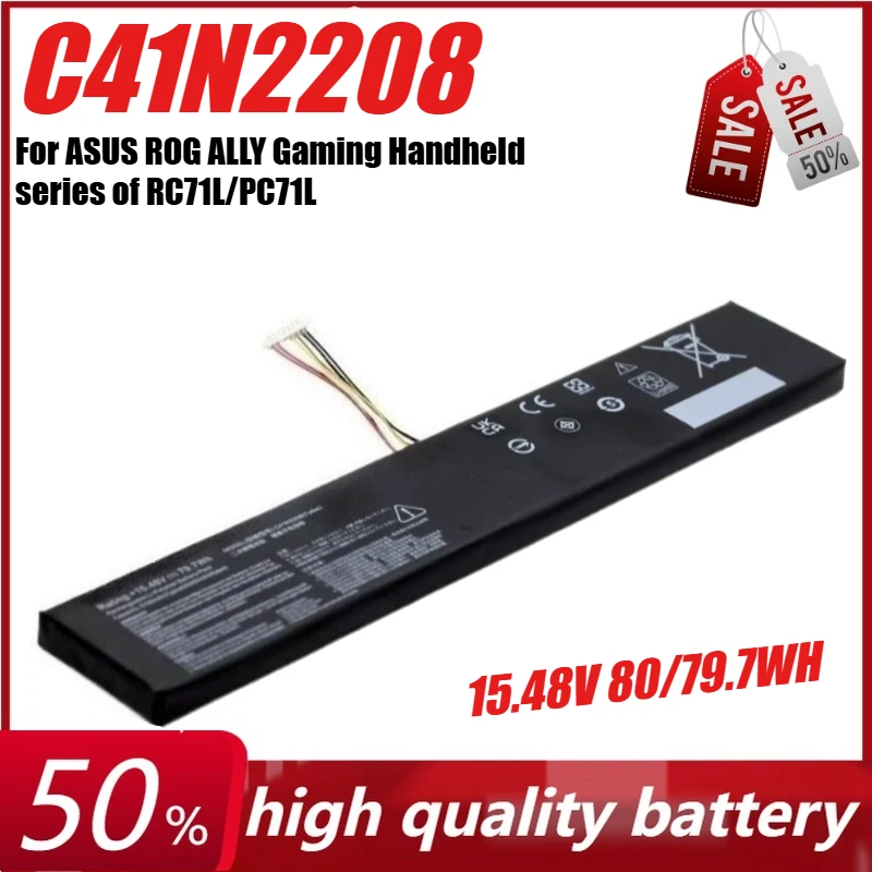 

Аккумулятор 15,48 В, 80/79,7 Втч C41N2208 для игровой портативной серии ASUS ROG ALLY RC71L/PC71L