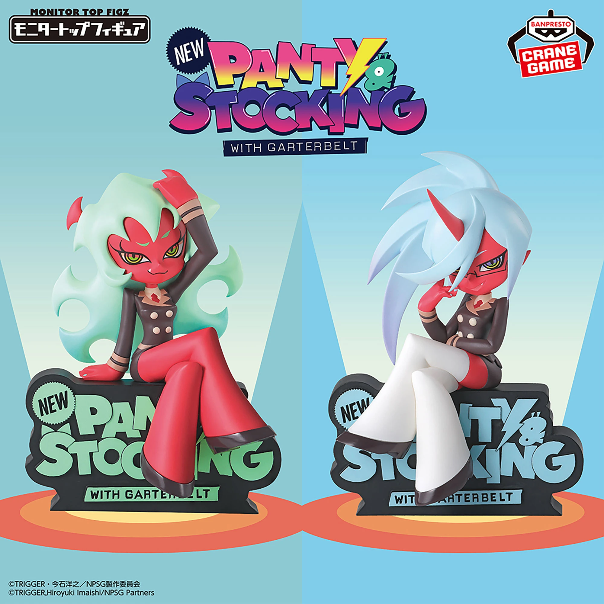 Genuine Banpresto Monitor Top Figz Panty and Stocking Scanty Kneesocks Figure