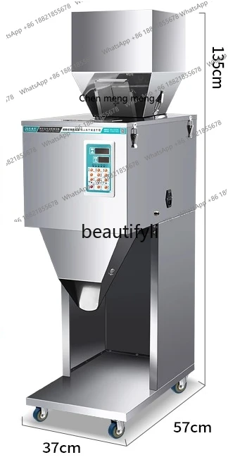 Z189 Hardware Grain Food Packaging Machine Large Capacity Filling Machine