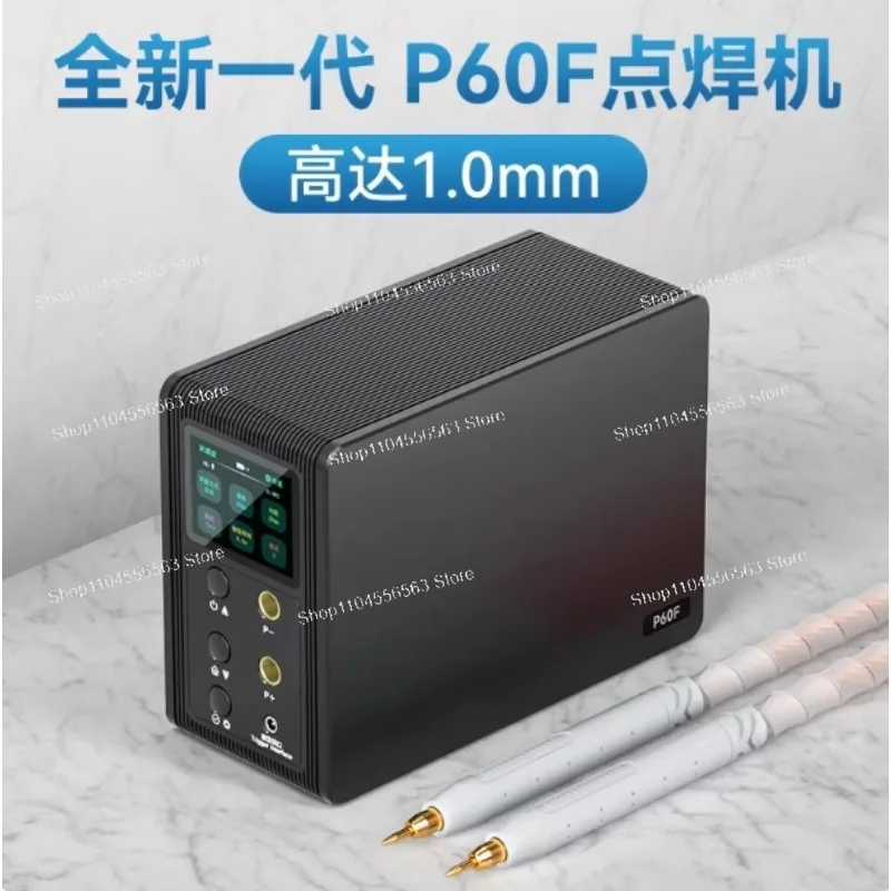 Handheld small-sized stainless steel Faraday capacitor 18650 lithium battery spot welding machine