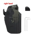 Black camoufla right