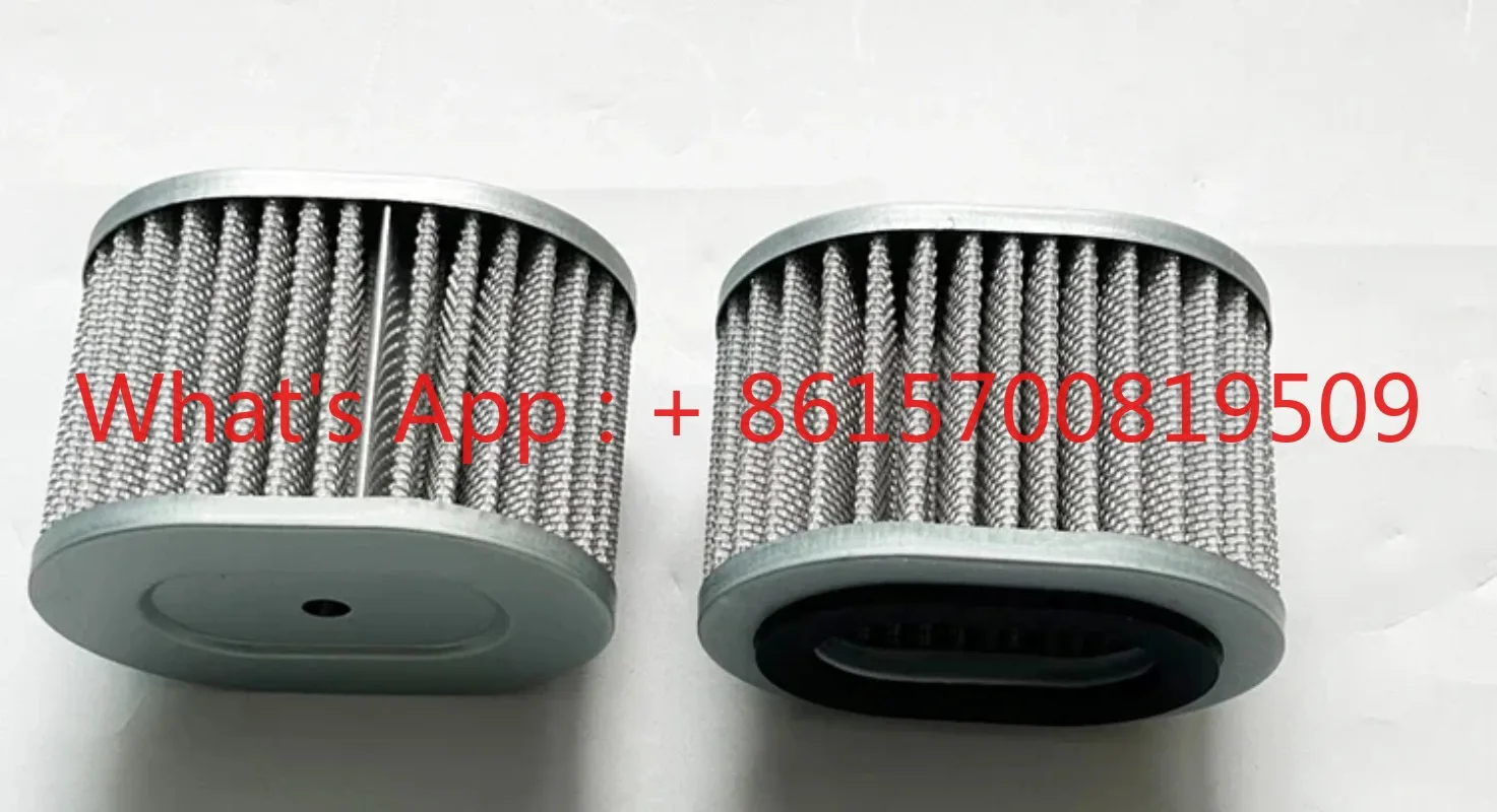 It is suitable for the intake air filter element of oil-free scroll air compressor 758335 24854390